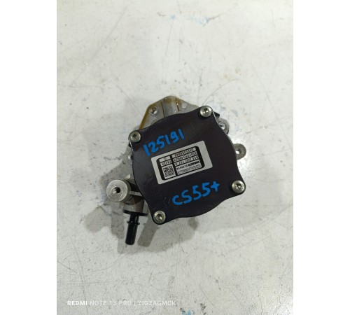 Насос вакуумный