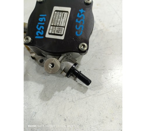 Насос вакуумный