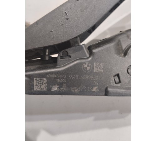 Педаль газа