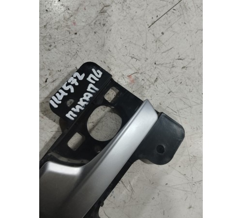 Ручка двери передняя левая внутренняя