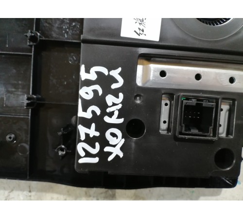 Блок беспроводной зарядки (док-станция)