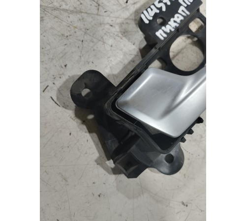 Ручка двери передняя левая внутренняя