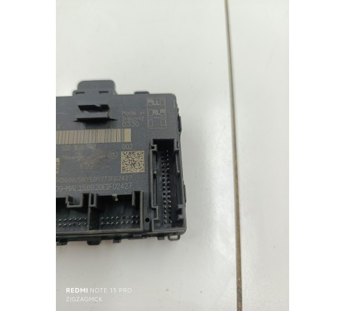 Блок управления двери