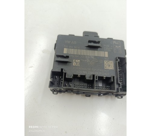 Блок управления двери