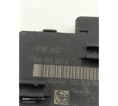 Блок управления двери