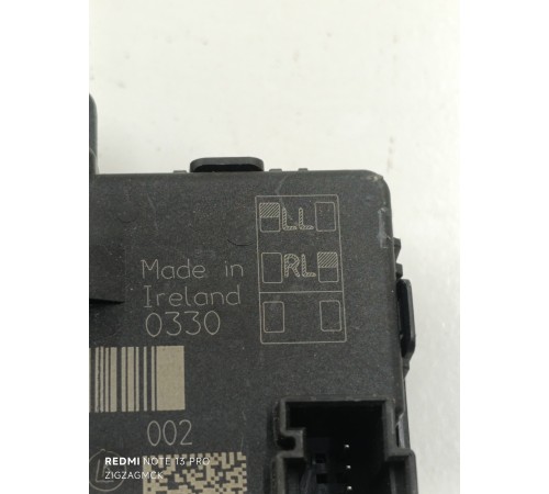 Блок управления двери