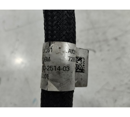 Трубка кондиционера