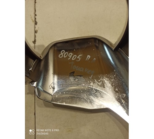 Накладка линзы(передняя левая)