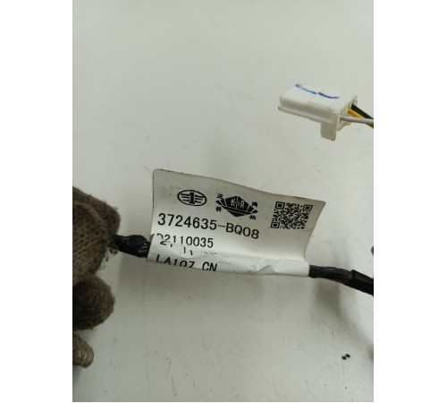 Электропроводка двери задняя левая