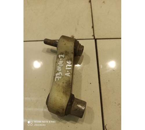 Стойка стабилизатора задняя