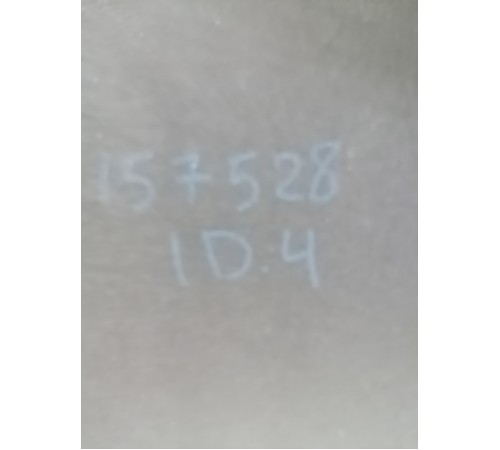 Полка багажника