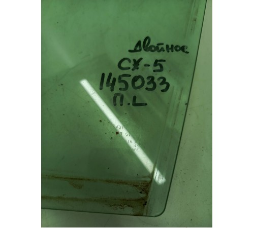 Стекло двери переднее левое