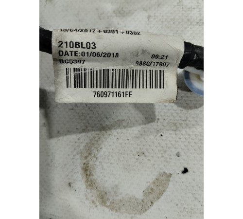 Электропроводка двери (передняя левая)