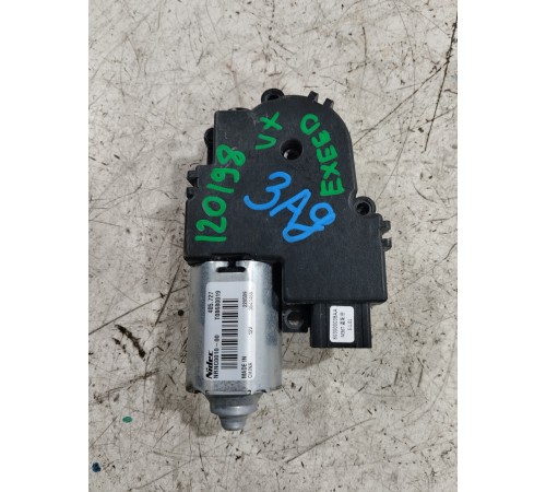 Моторчик панорамной крыши люка задний