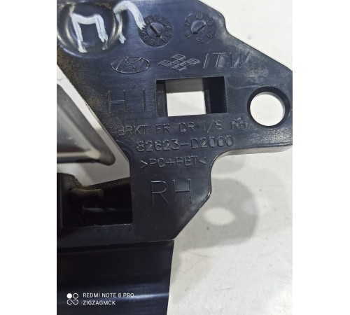 Ручка двери (передняя правая внутренняя)