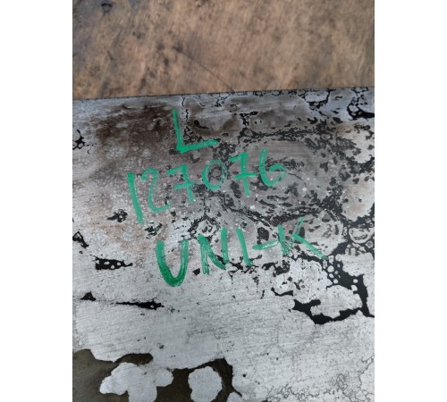 Крыло переднее левое