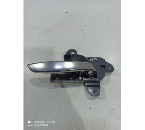 Ручка двери (передняя правая внутренняя)