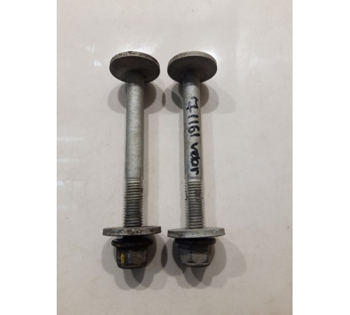 Развальные болты (2 шт.)
