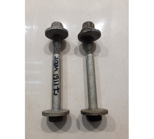 Развальные болты (2 шт.)