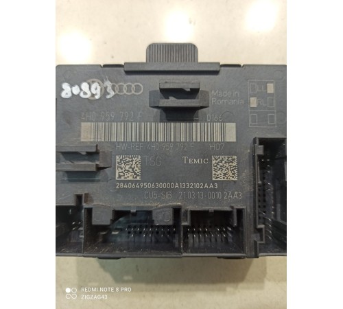 Блок управления дверью(передний правый)