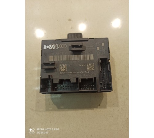 Блок управления дверью(передний правый)