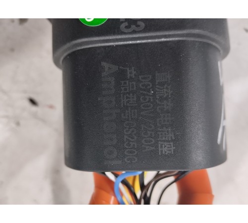 Силовой кабель(провод)