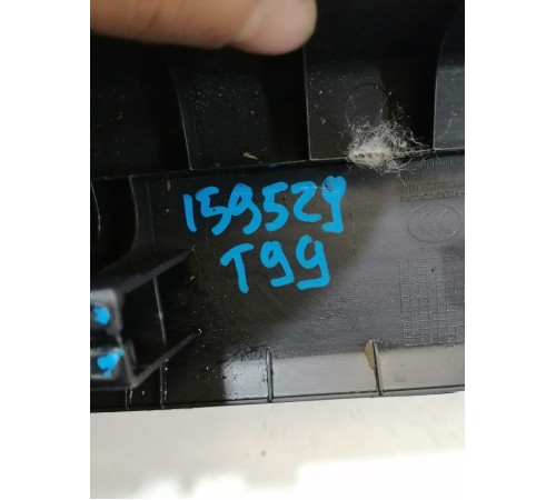 Накладка на порог правая передняя 