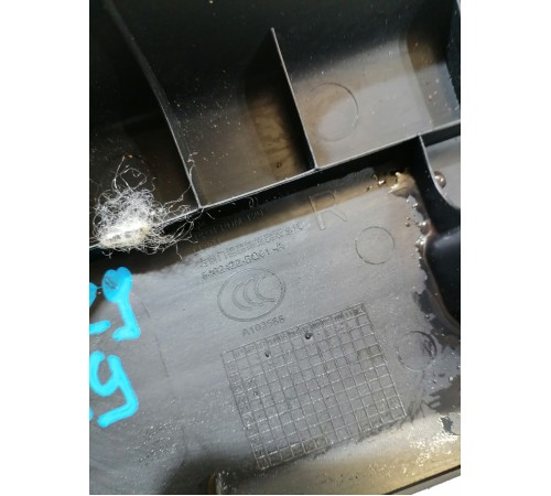 Накладка на порог правая передняя 