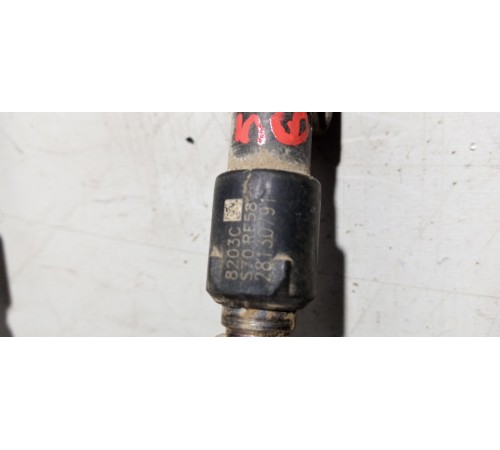 Форсунка топливная