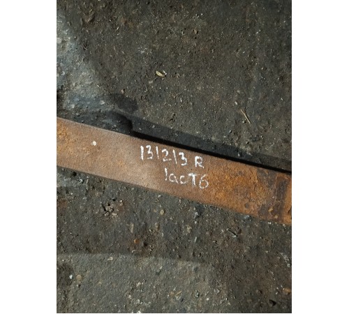 Рессора подвески задняя правая