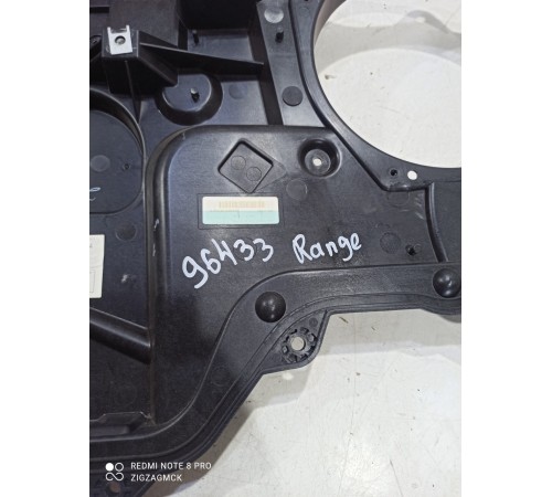 Панель двери передняя левая внутренняя