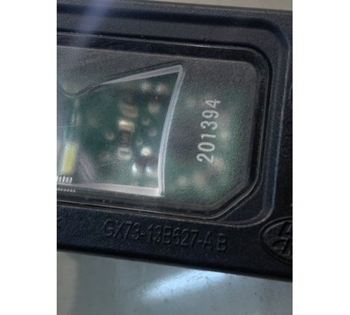 Фонарь подсветки номера