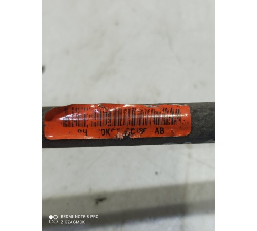 Стойка стабилизатора задняя