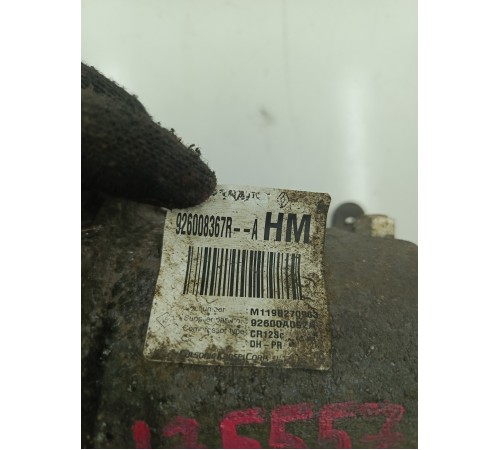 Компрессор кондиционера