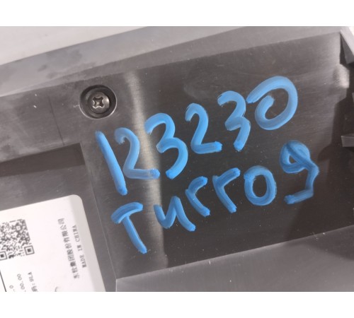 Панель приборов информационный дисплей