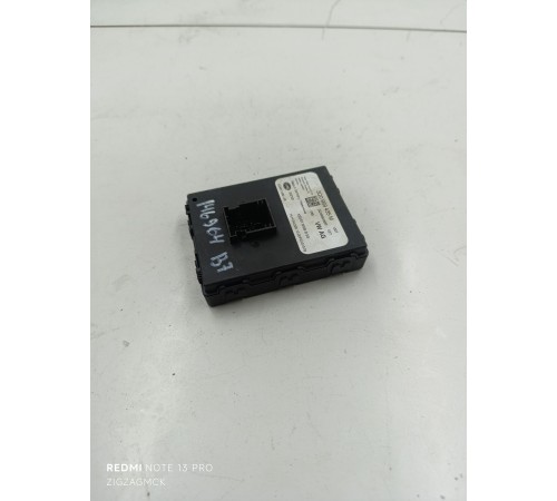 Блок управления бесключевым доступом