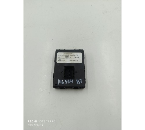 Блок управления бесключевым доступом