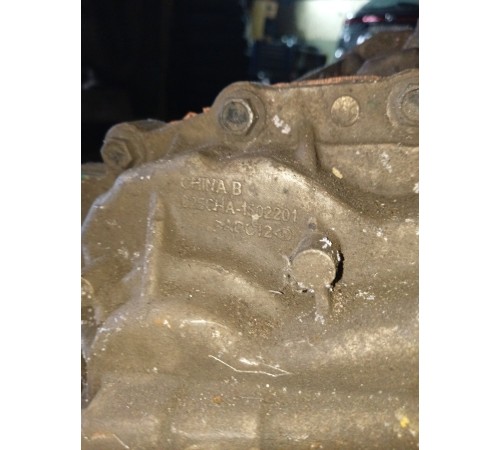 Коробка передач АКПП вариатор в сборе