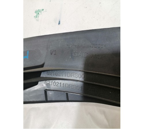 Обшивка багажника левая верхняя