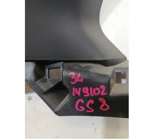 Обшивка багажника левая верхняя