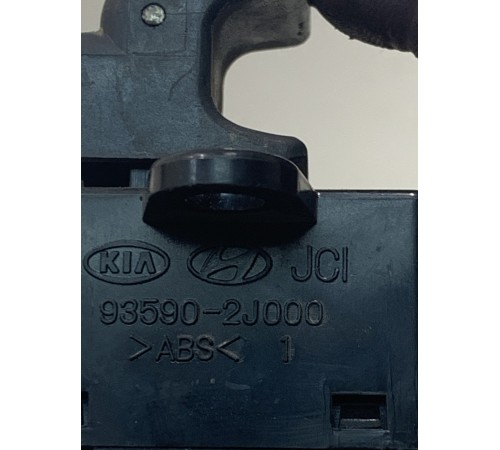 Кнопка открывания лючка бензобака