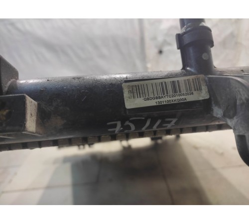 Радиатор охлаждения