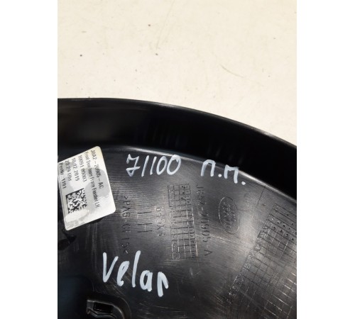 Накладка двери (передняя, правая)