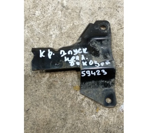 Кронштейн впускного коллектора боковой