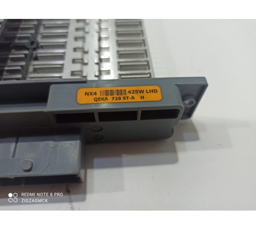 Электрический радиатор отопителя