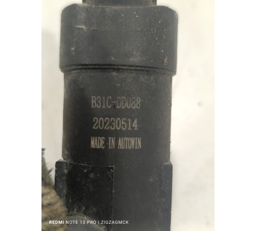 Насос омывателя