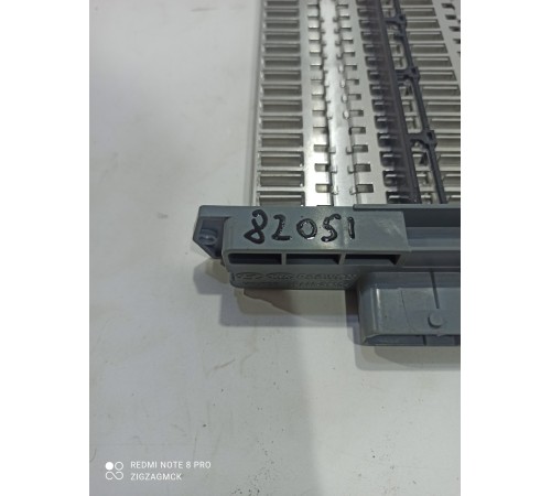 Электрический радиатор отопителя