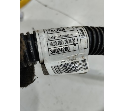 Электропроводка клеммы аккумулятора