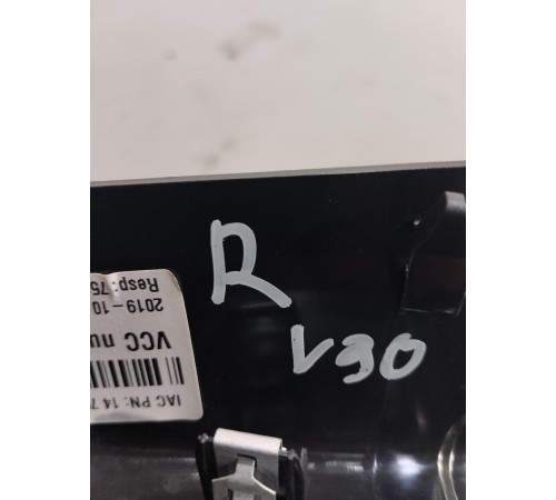 Обшивка стойки центральной правой