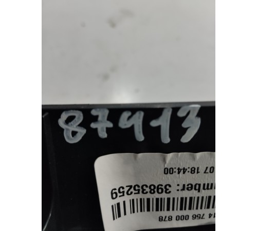 Обшивка стойки центральной правой